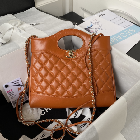 Chanel Mini 31 Shopping Bag - Image 9