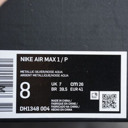NIKE AIR MAX 1 PATTA WAVES NOISE AQUA DH1348-004 - Image 14