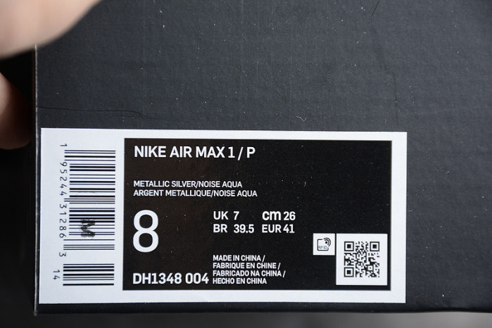 NIKE AIR MAX 1 PATTA WAVES NOISE AQUA DH1348-004 - Image 14
