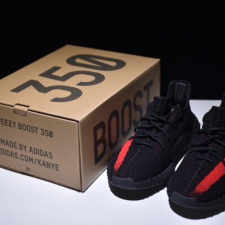 Yeezy Supreme Boost 350 V2 BLACK AND RED - Image 11