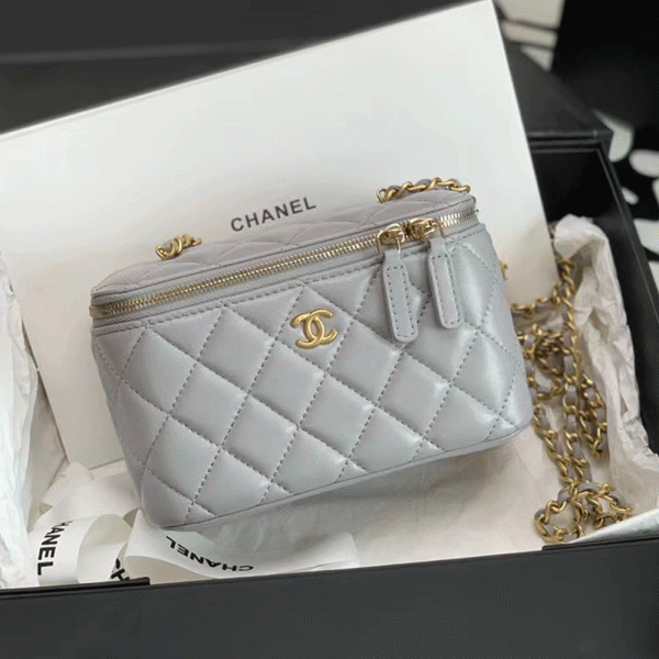Chanel Golden-Ball Makeup Box