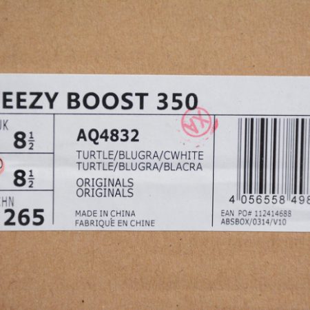 Yeezy Boost 350 Turtle Dove AQ4832 - Image 9