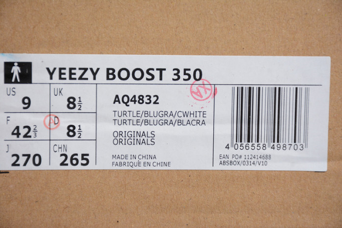 Yeezy Boost 350 Turtle Dove AQ4832 - Image 9