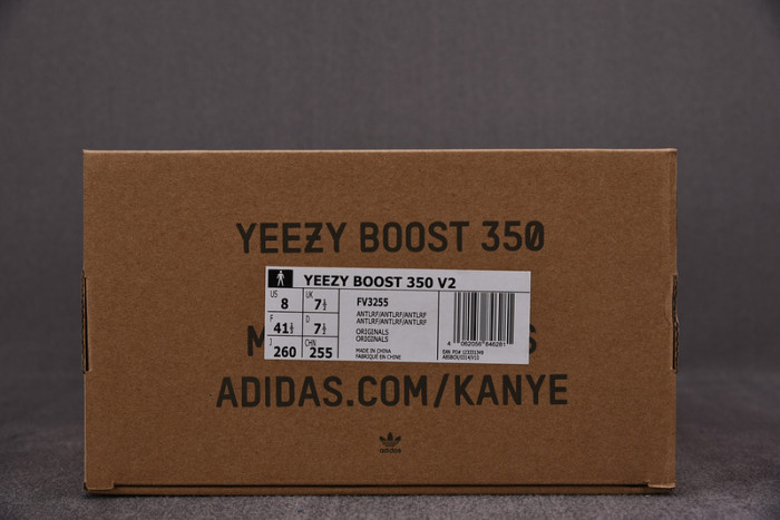 Yeezy 350 V2 Antlia Reflective FV3255 - Image 7
