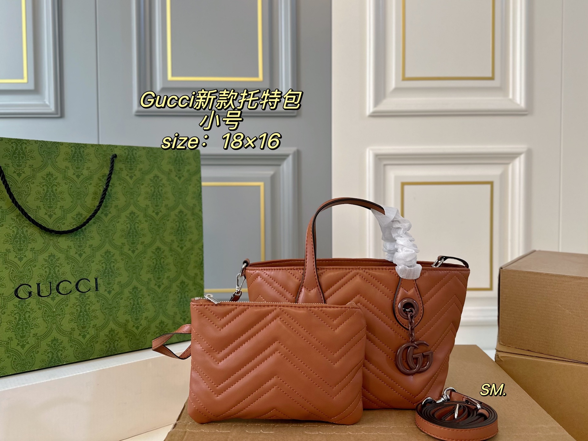 Gucci GG Marmont Tote Bag - Image 17