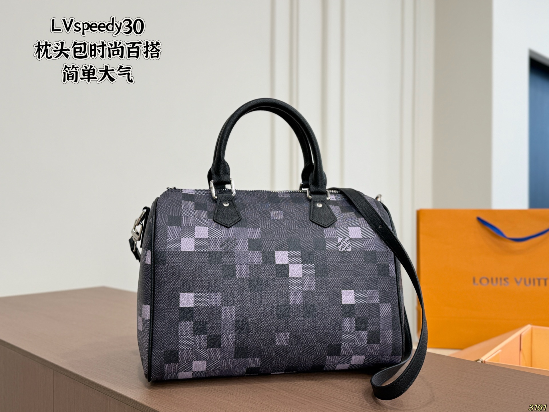 LV Speedy 30 Handbag - Image 1