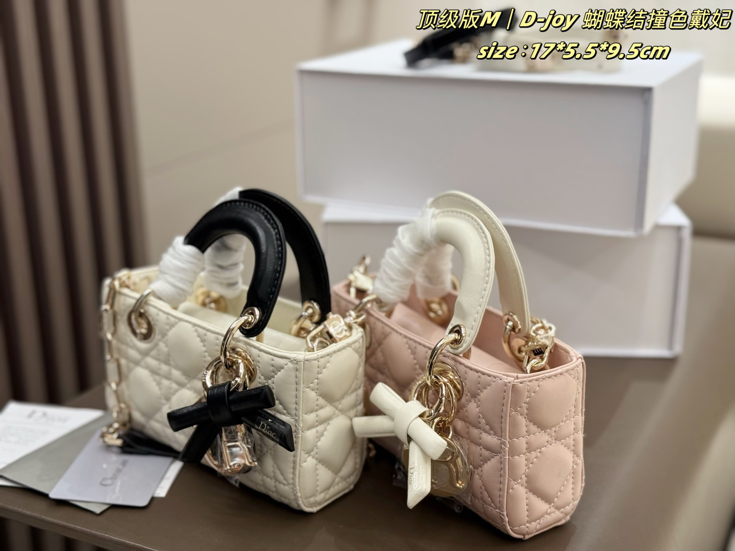 Dior Lady D-Joy Micro Bag - Image 4