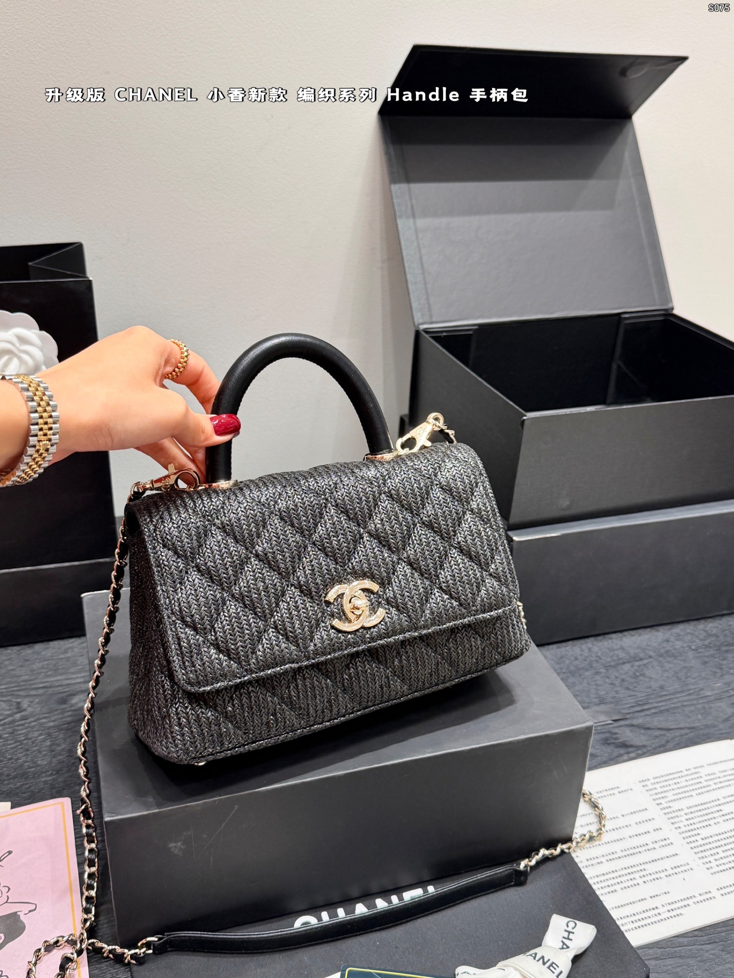 Chanel 19 Medium Flap Bag - Image 1