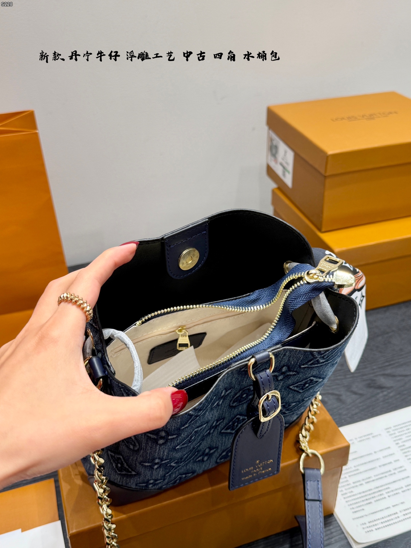 LV Denim bucket shoulder handbag - Image 10