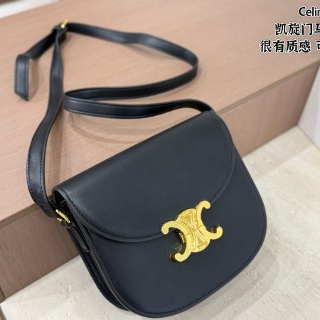 CELINE Women's BuckleShoulder Saddle Bags - Image 3