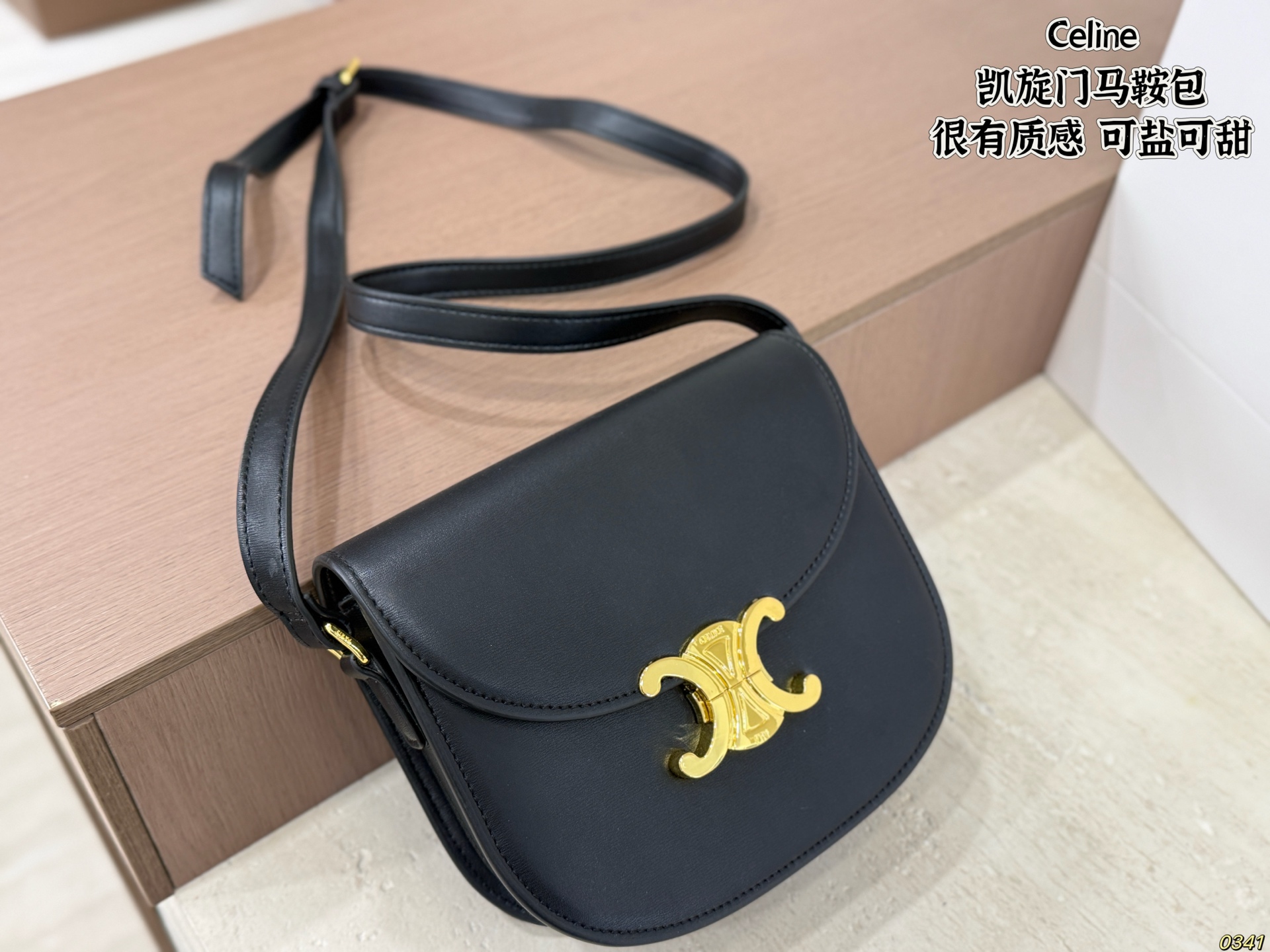 CELINE Women's BuckleShoulder Saddle Bags - Image 3