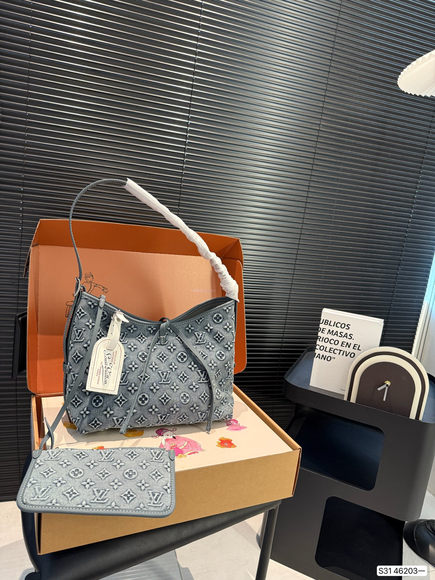 LV Commuting bag - Image 2