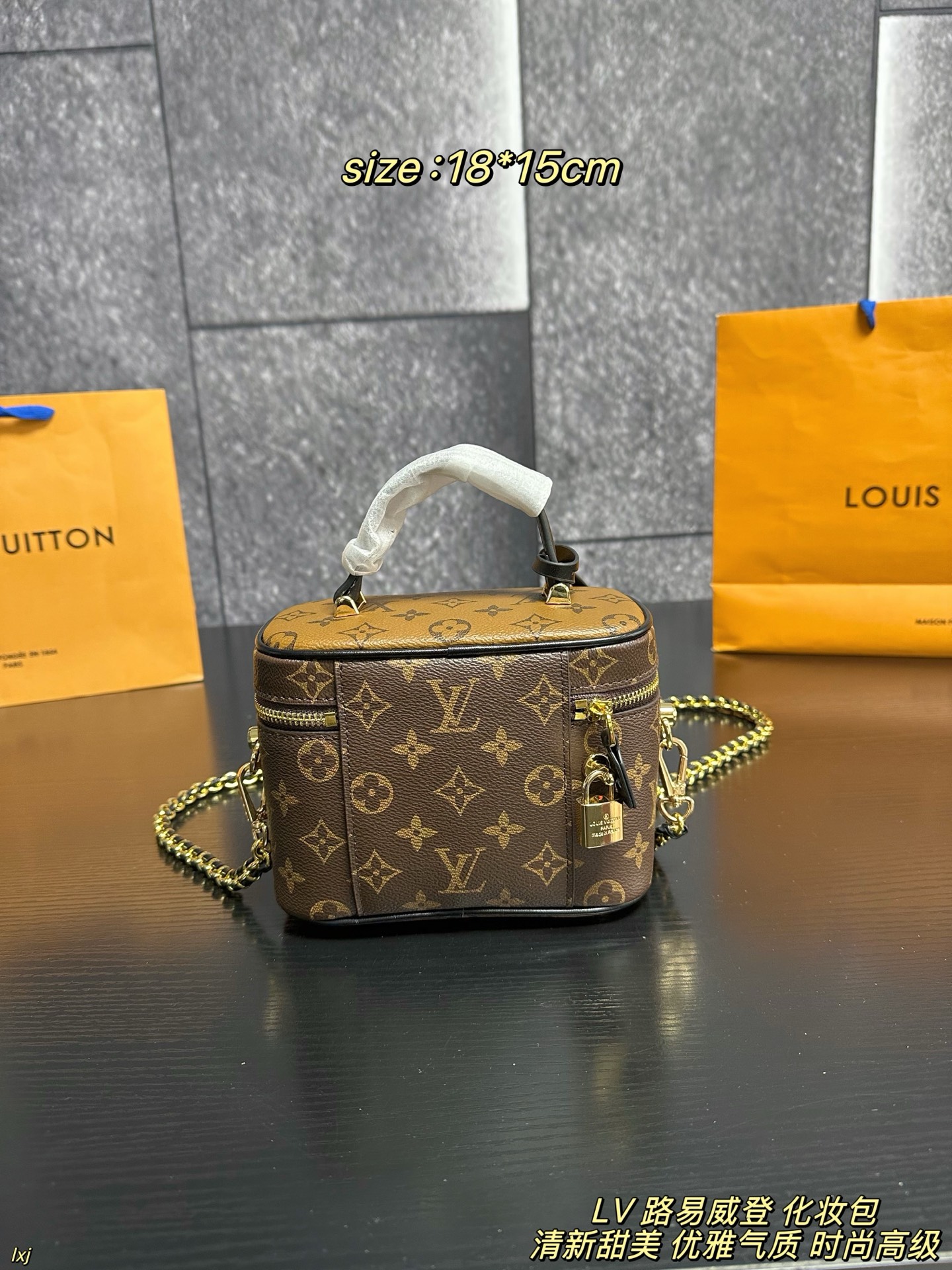 LV Vanity Chain Pouch Monogram Bag - Image 4
