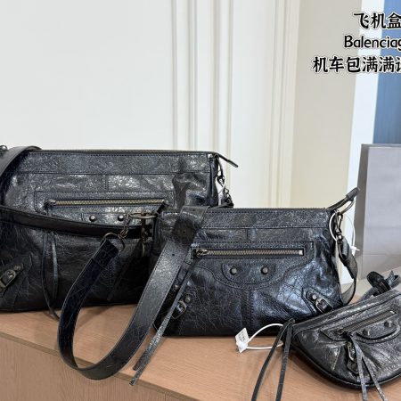 Balenciaga Motorcycle Bag