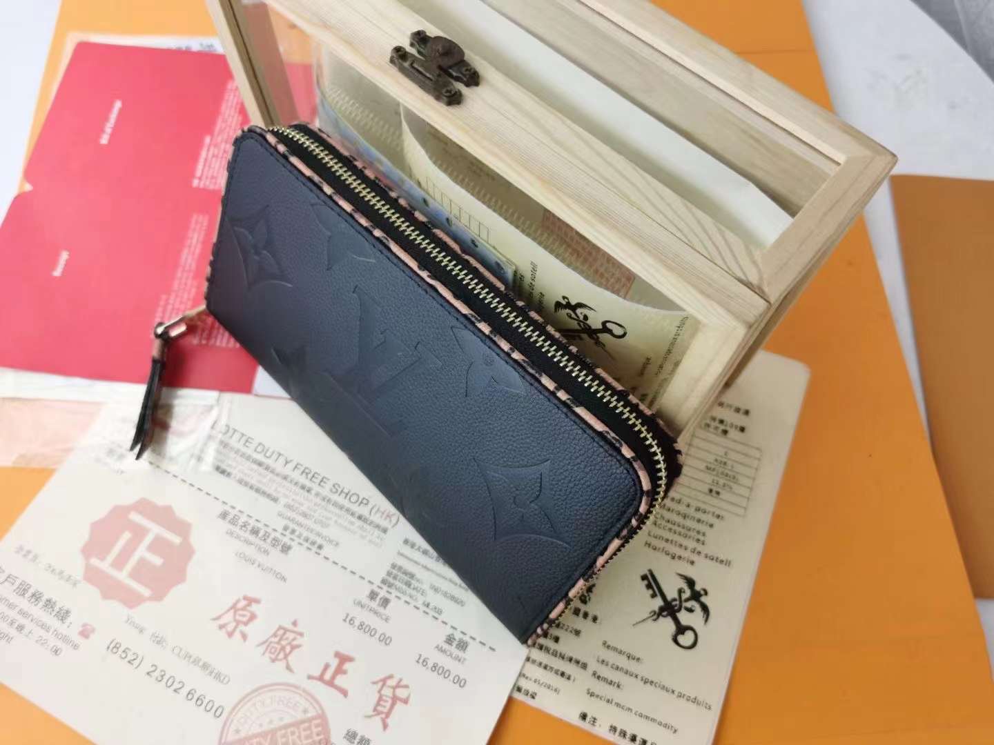 LV Zippy Lockme Wallet - Image 7