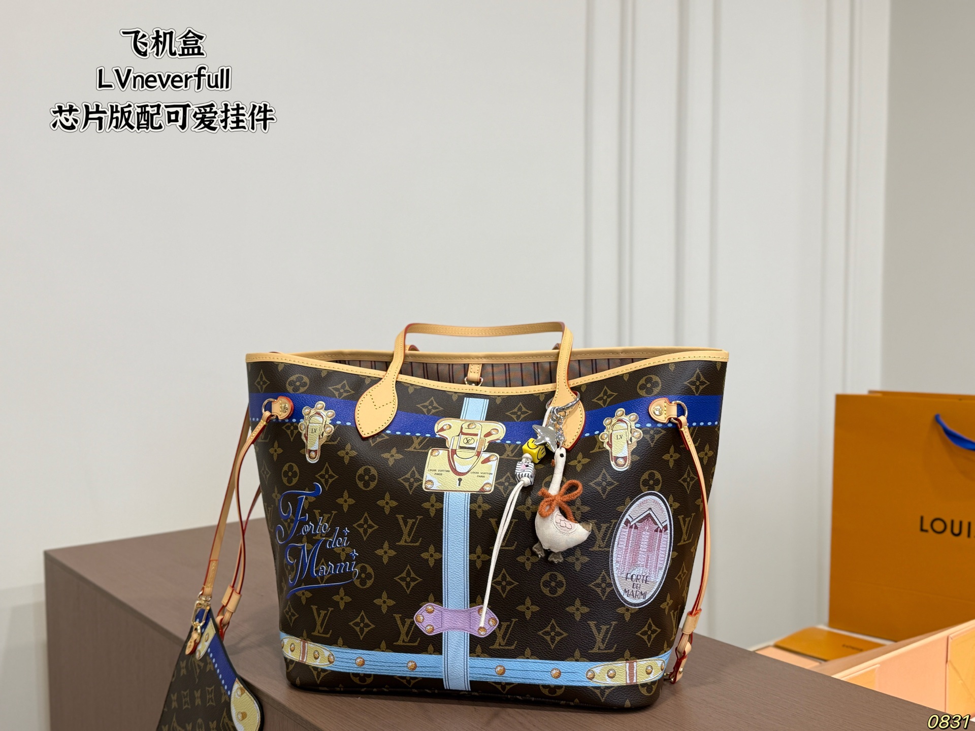 LV Neverfull Shopping Bag - Image 2