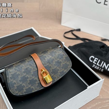 Celine Padlock Bag - Image 2