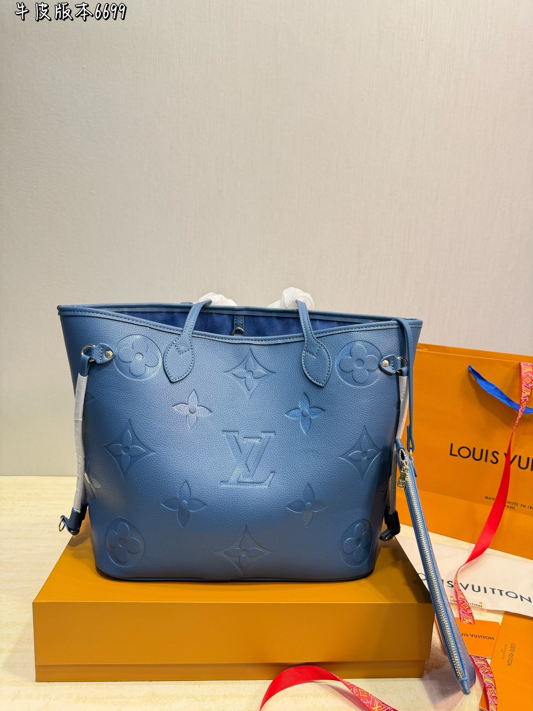 LV Neverfull MM Monogram Empreinte Bag - Image 2