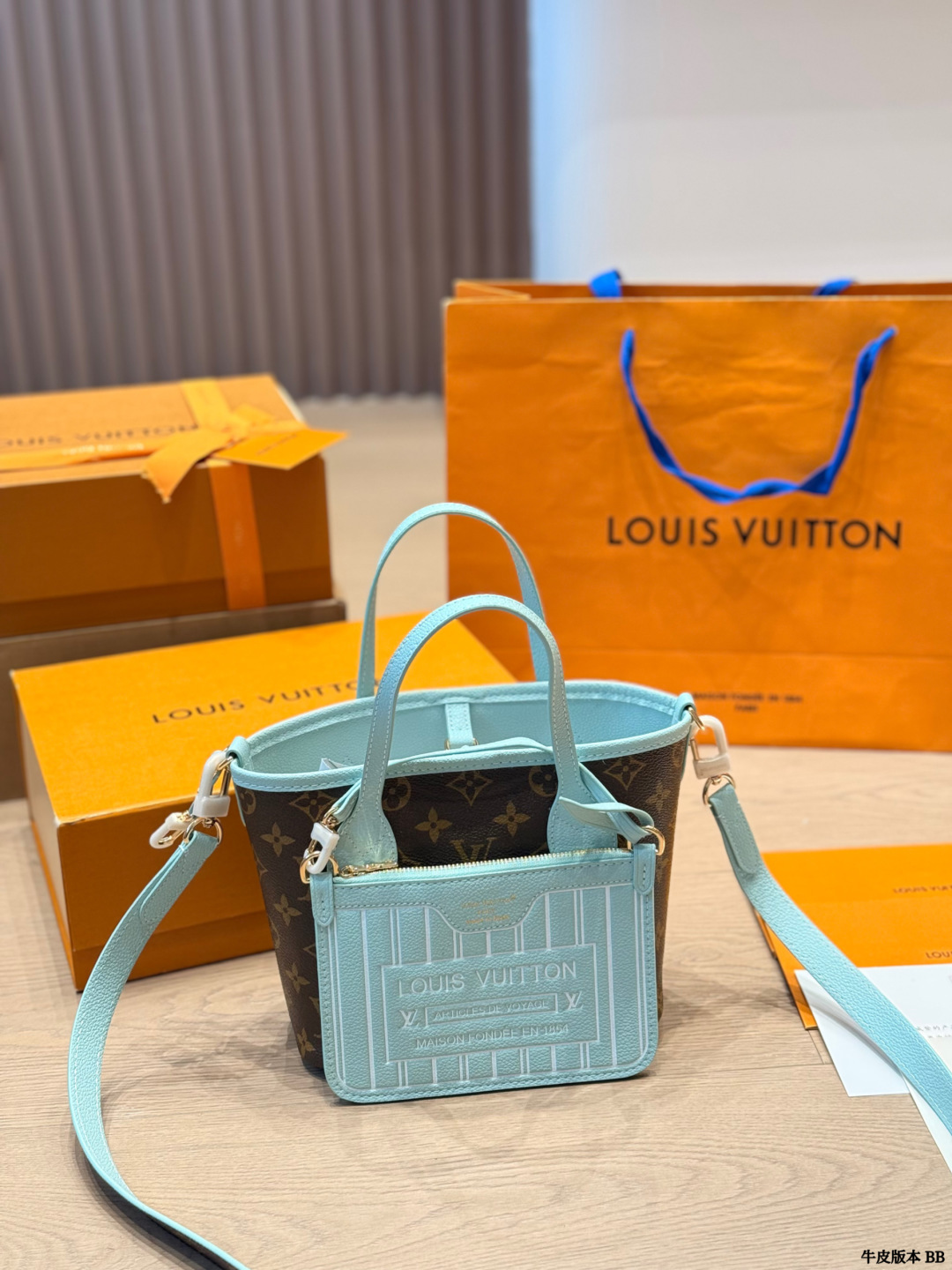 LV Neverfull BB Bandouliere Inside Out Tote Bag - Image 2