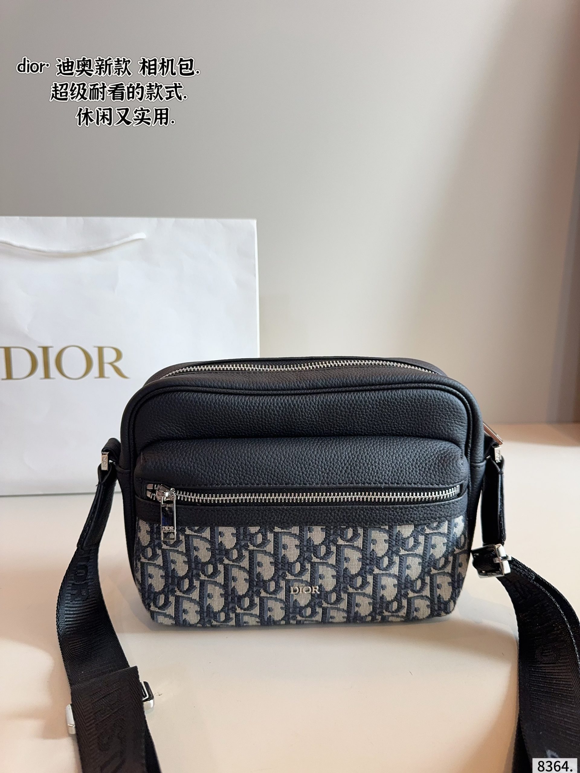 Dior camera bag - Image 1