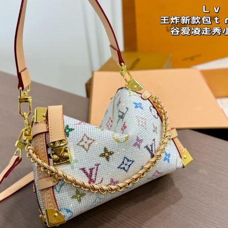 LV x TM Side Trunk Bag - Image 8