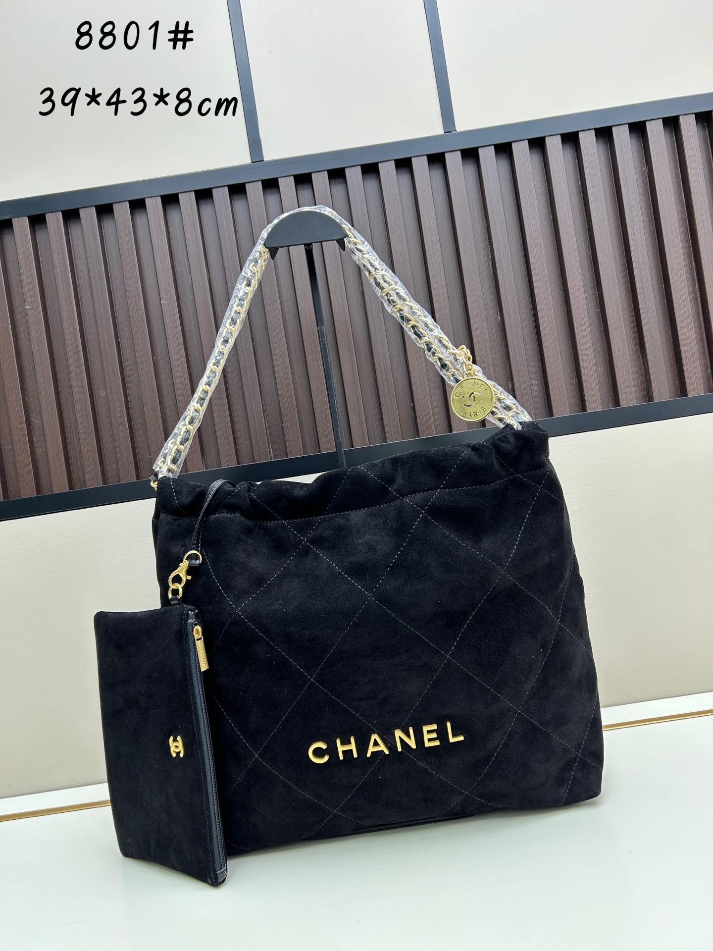Suede 22 Shopping Bag - Image 1