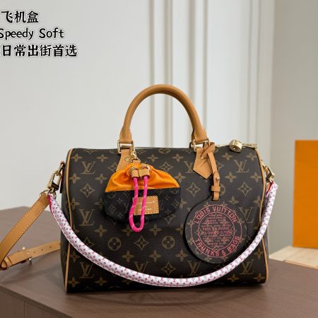 LV Speedy Soft Pillowcase - Image 2