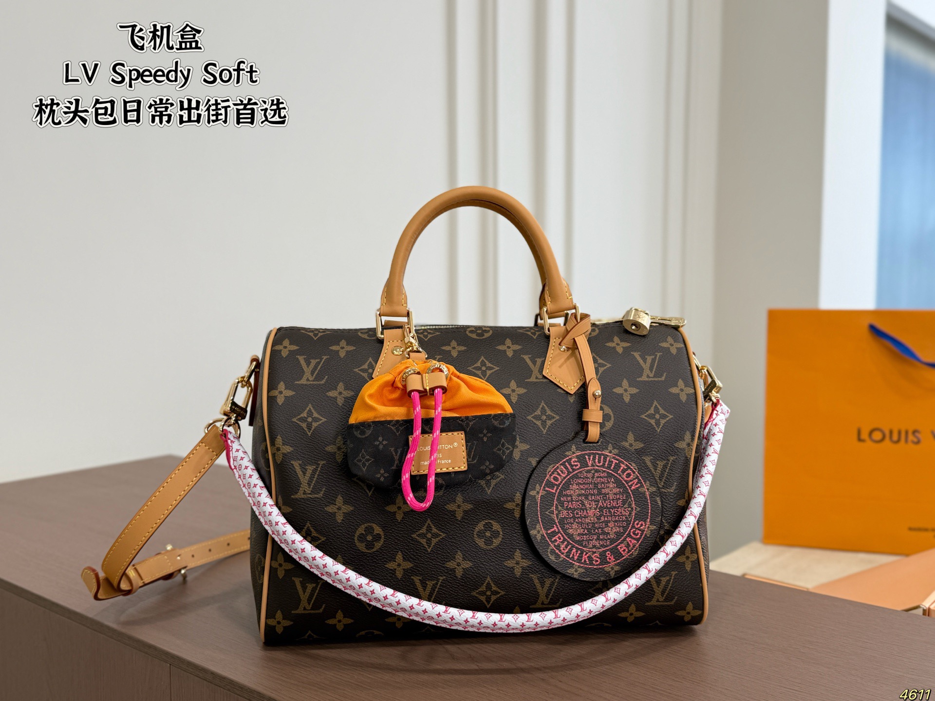 LV Speedy Soft Pillowcase - Image 2