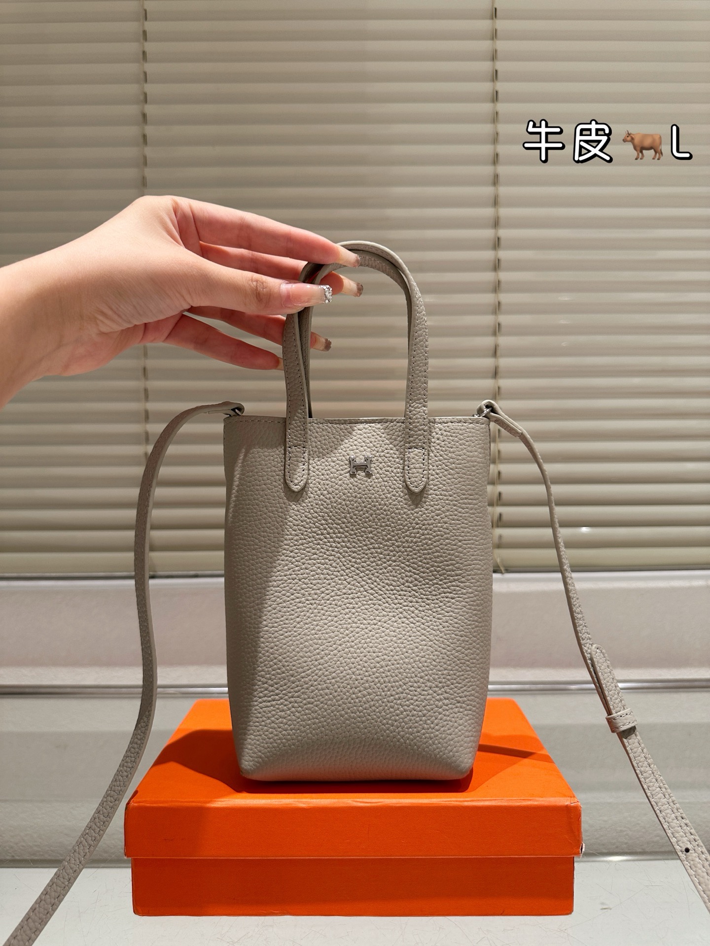 Hermès In-the-Loop 18 bag - Image 2