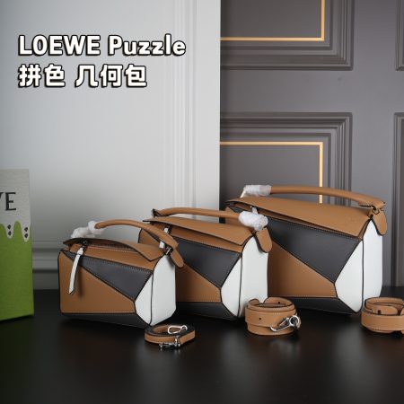 LOEWE Puzzle Bag - Image 4