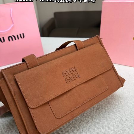 Miu Miu Beau Suede Shoulder Bag - Image 7