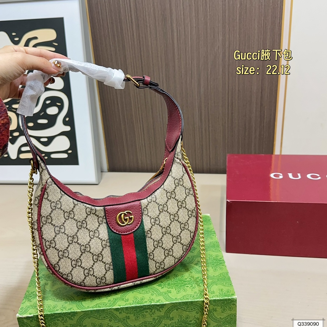 Gucci GG Ophidia Shoulder Bag - Image 5