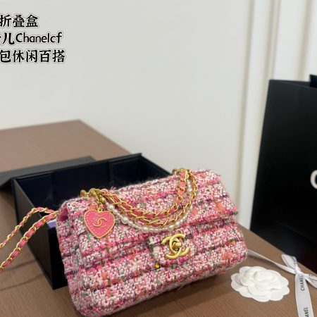 Chanel CF Tweed Chain Bag - Image 4