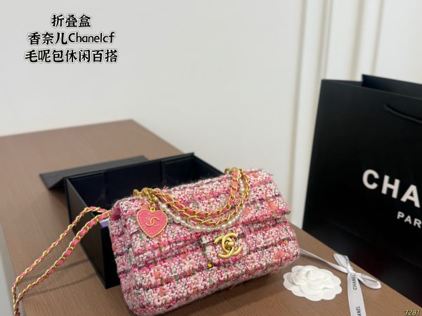 Chanel CF Tweed Chain Bag