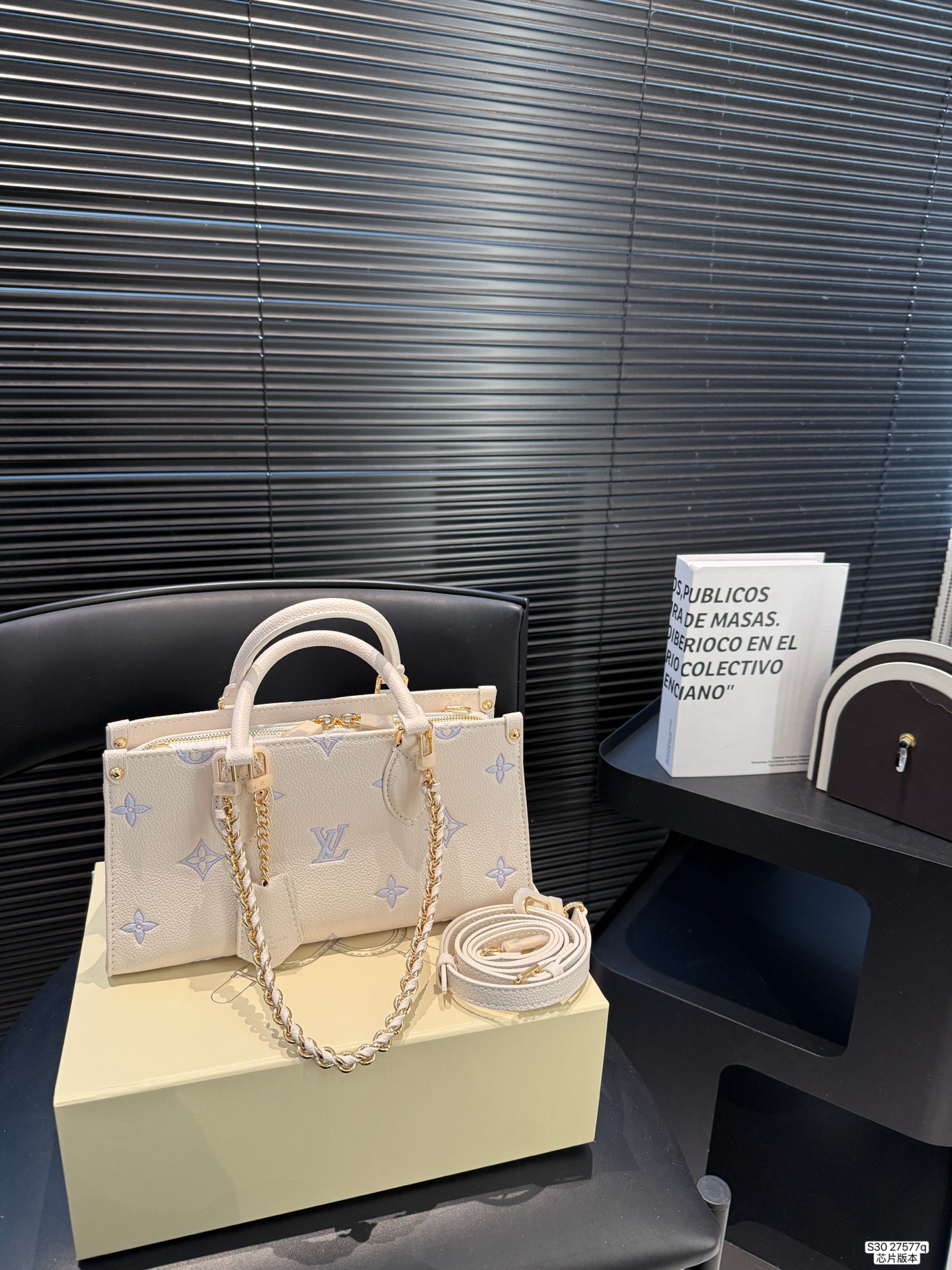 LV OnTheGo East West Bag - Image 1