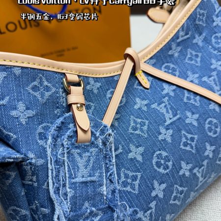 LV Carryall Cargo PM Monogram Denim Bag - Image 7