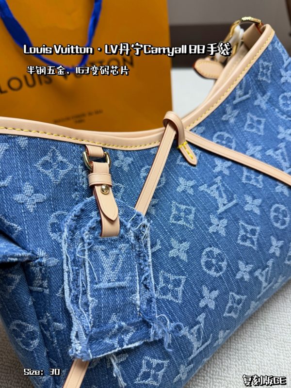 LV Carryall Cargo PM Monogram Denim Bag