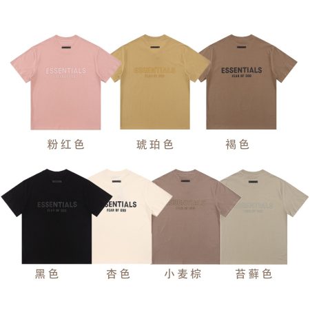 Fear of God ESSENTIALS Classic Fit T-Shirt Top Quality - Image 1