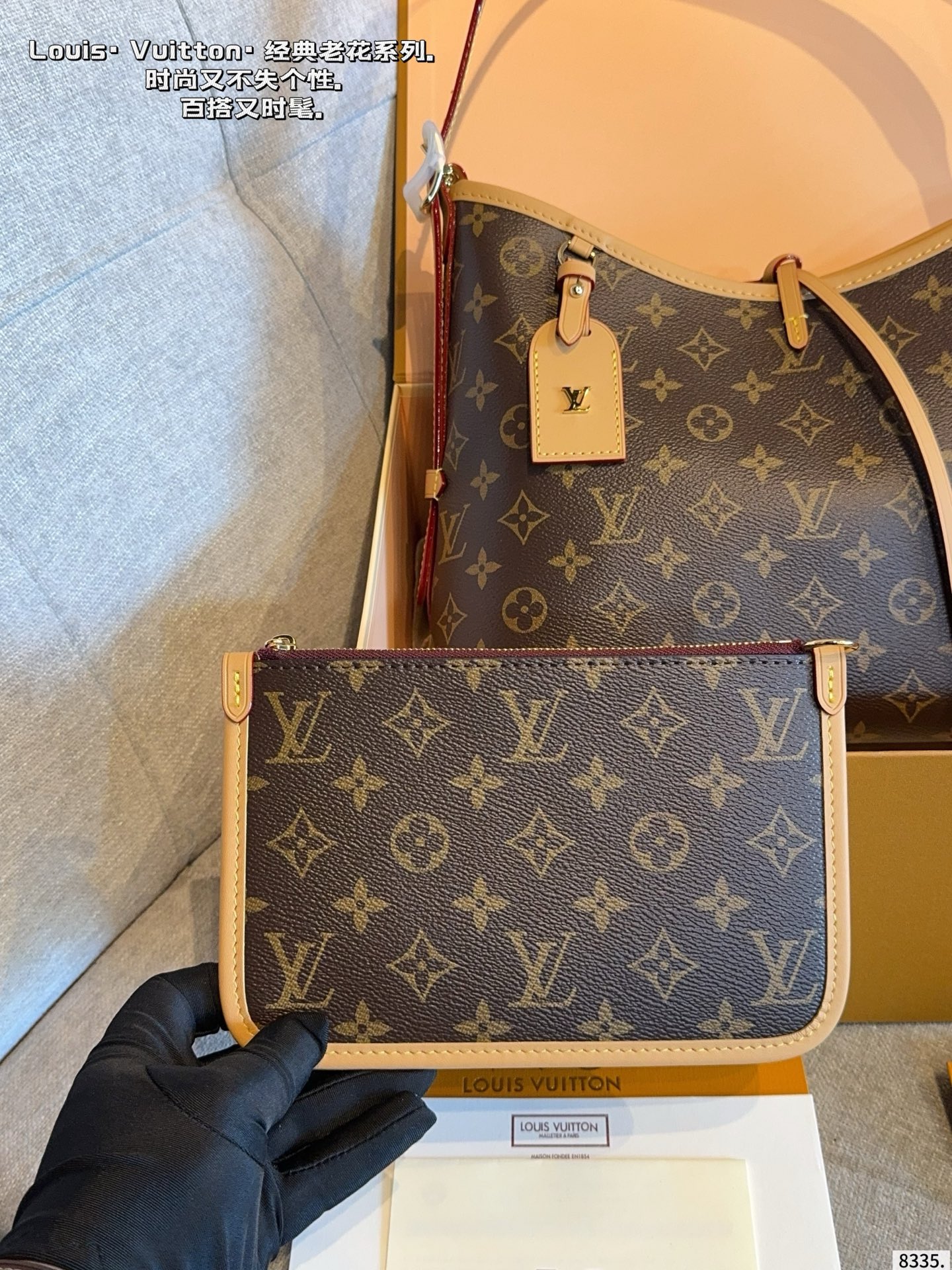LV Carryall PM Monogram Empreinte Bag - Image 3
