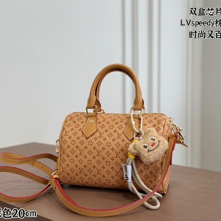LV Speedy Pillow Case - Image 1