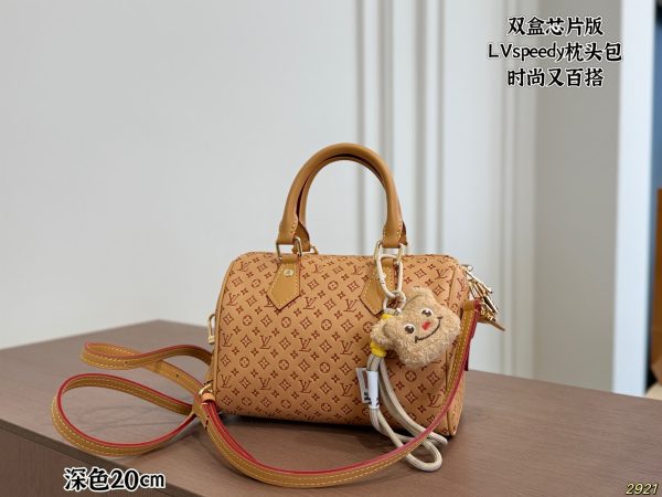 LV Speedy Pillow Case