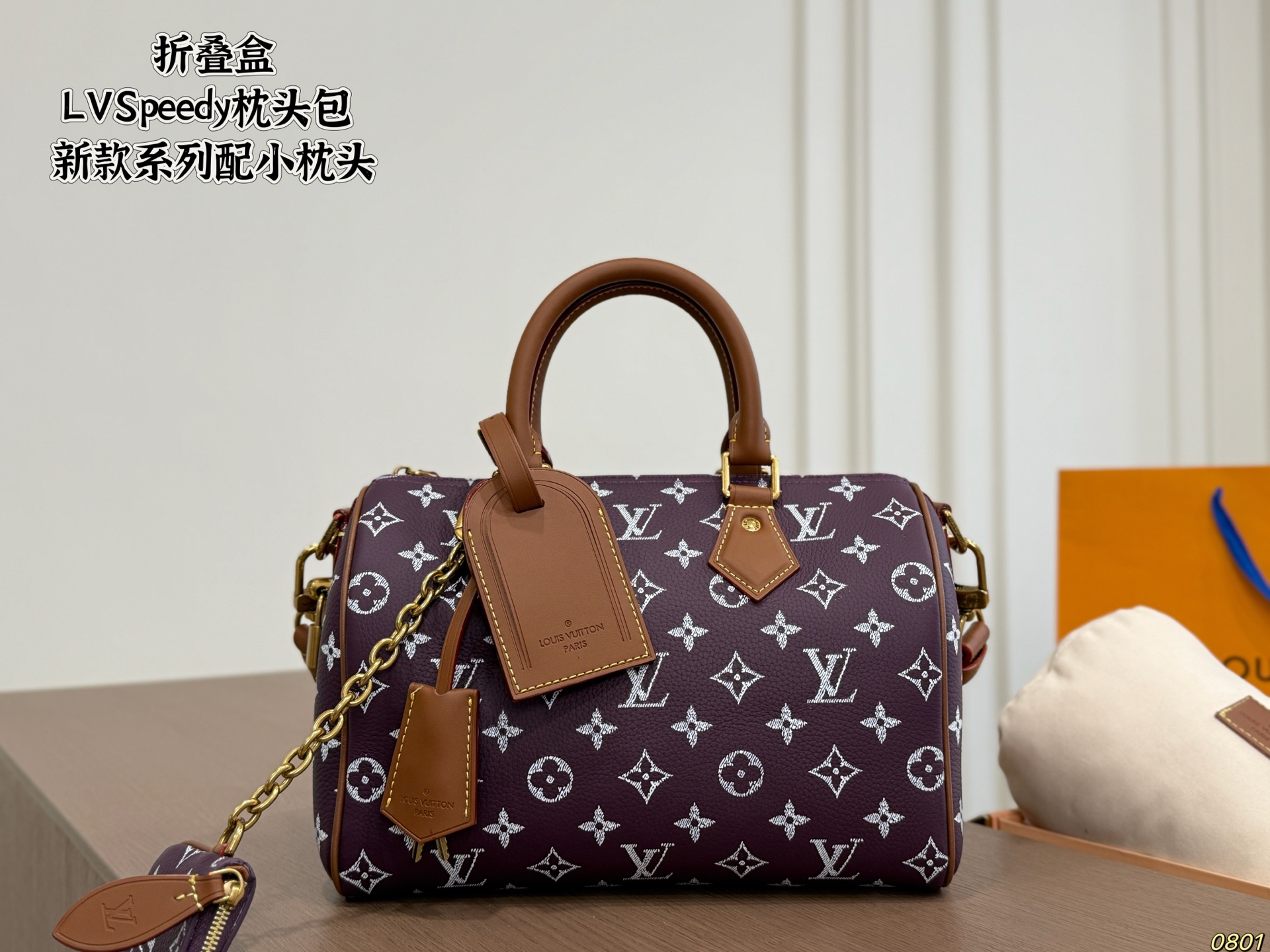 LV Speedy Pillow Bag - Image 3