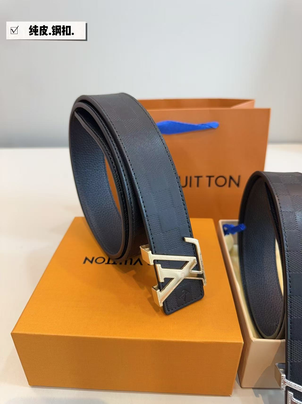 LV Belt - Image 2