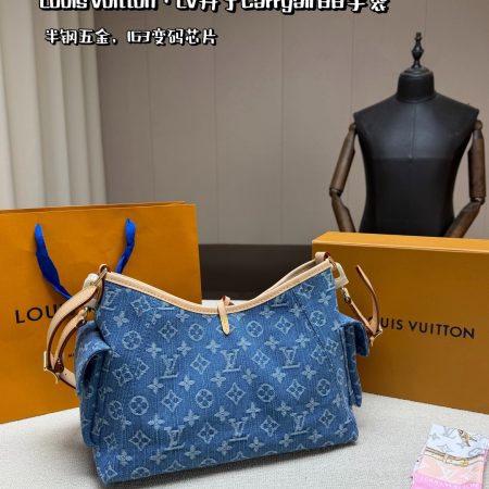 LV Carryall Cargo PM Monogram Denim Bag - Image 3