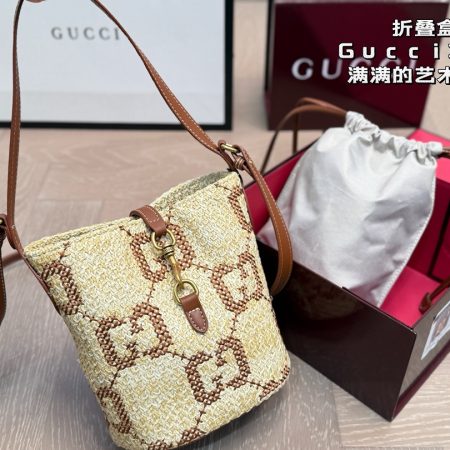 Gucci Mini Woven Bucket Bag - Image 3