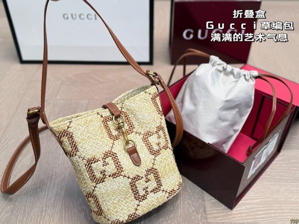 Gucci Mini Woven Bucket Bag