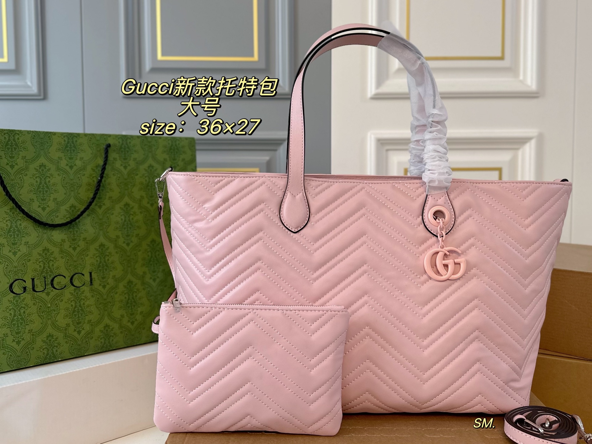 Gucci GG Marmont Tote Bag - Image 1