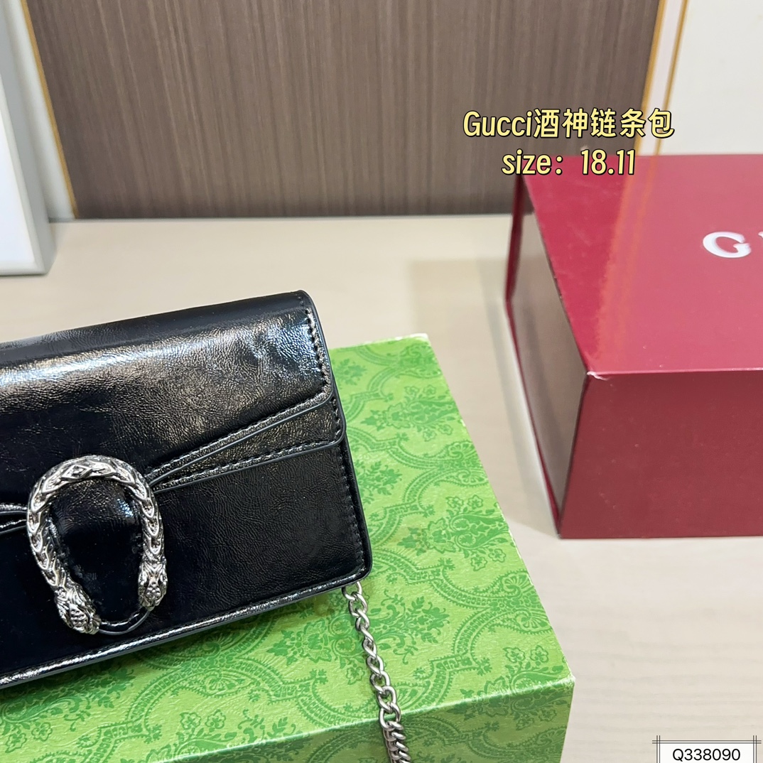 Gucci Dionysus Shoulder Bag - Image 4