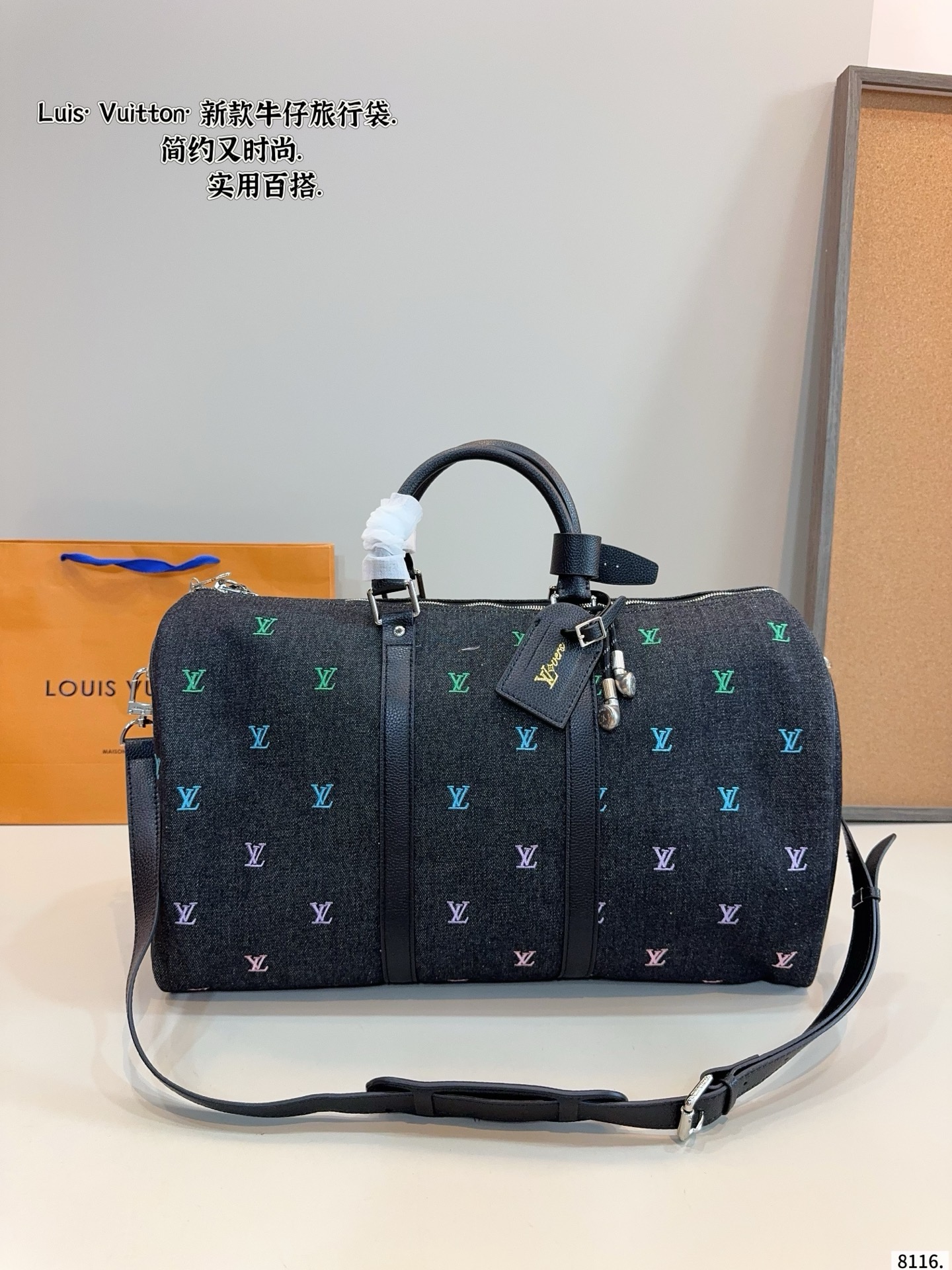 LV Keepall Travel Bag keepall - Image 2