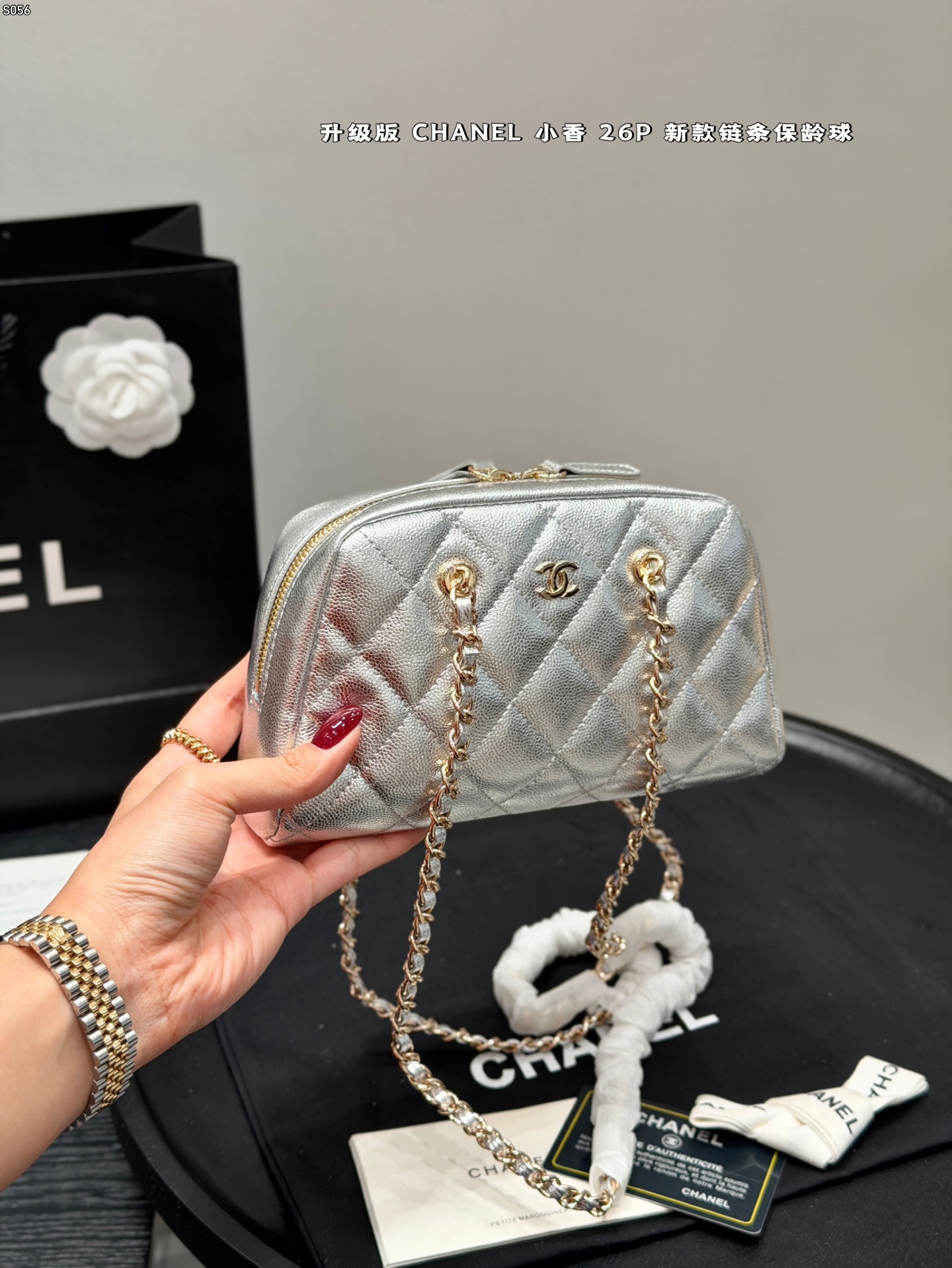 Chanel Clutch With Chain Bag - Image 5